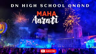 MAHA AARTI  DAY 8 DN HIGH SCHOOL ANANDAthamu nortu garba india trending durga gujaratmusic [upl. by Austin]