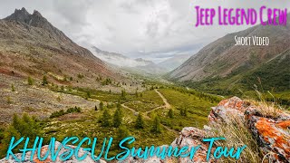 KHUVSGUL LAKE ROUND TOUR 2022 АЯЛАЛЫН ТЭМДЭГЛЭЛИЙН ЗАРИМ ЗУРАГ ДҮРСНИЙ ХЭСГЭЭС [upl. by Cindy]