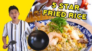 RESTAURANT VS HOME EGG FRIED RICE [upl. by Eatnoj]