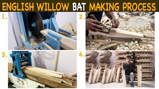 Cricket Bat Manufacturing Process  Start Your own business [upl. by Cordell489]