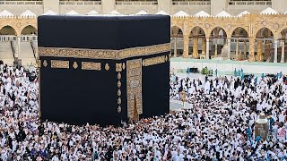 kaaba live🔴  24 December 2023  Tawaf e kaaba  beautiful view Masjid Al haram  Makkah official [upl. by Ardnaxila177]