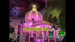 Jangleshwar Mein Dhoom Machi Hai  Hasnshah Pir  Dulha Bane Hasnshah  New Dj Remix Qawwali 2021 [upl. by Edveh]