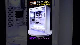 NZXT New RGB SET [upl. by Namie983]