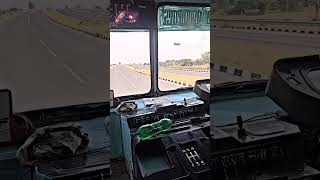 haryanaroadways trendingbus viralshort hisarpolice rohtak gurgram narnaul faridabadnews bus [upl. by Tnattirb]