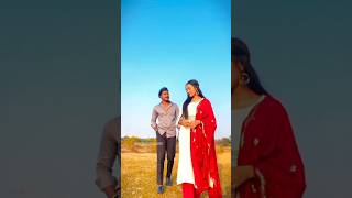 E sangi re mola pyar hoge na  cg couple  cg song viral YouTubeshort shortsfeed [upl. by Noled]