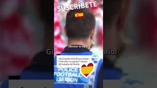 🇪🇸 AFICIONADOS IRLANDESES CANTAN quot GIBRALTAR ES ESPAÑOLquot ESTADIO DEL PEÑÓN 🇪🇸 shorts viral españa [upl. by Kosse]