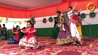 78th Independence Day Celebration in K V NO2 Gaya  cultural programme dance kv2gaya kvs kv [upl. by Nylissej]