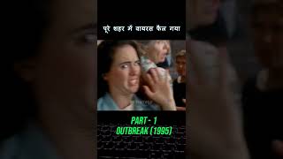 A scientist accidently broke a virus all over the city  Outbreak movie explained in Hindi shorts [upl. by Sauder870]