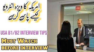 USA B1B2 VISA INTERVIEW  tips for usa tourist visa interview  b1b2 visa interview questions [upl. by Ayetal]