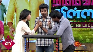 Namma Veettu Pillai team Arm Wrestling Game  Sivakarthikeyan Soori Anu Emmanuel  Sun TV [upl. by Trude]