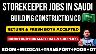 Storekeeper jobs in Saudi Arabia ● Storekeeper Salary In Saudi ● How To Apply Storekeeper jobs ● Job [upl. by Egin]