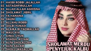 SHOLAWAT MERDU PENYEJUK KALBU  HASBI ROBBI JALALLAH  ASTAGHFIRULLAH  ALLAH ALLAH AGHISNA [upl. by Valoniah]