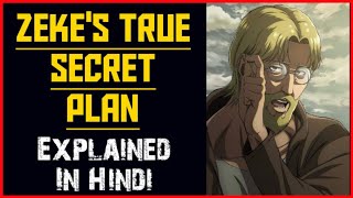 What is Zekes True Secret Plan amp quotEuthanizationquot   Attack On Titan Season 4 [upl. by Nitfa]