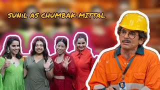 CHUMBAK MITTAL  KAPIL SHARMA  SANIA MIRZA  SAINA NEHWAL  MARYKOM sunilgrovercomedy sunilgrover [upl. by Isteb548]