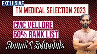 CMC vellore 50 Rank list  TN Medical Selection 2023 [upl. by Emmet823]