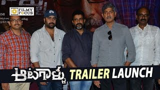 Aatagallu Movie Trailer Launch  Nara Rohit Jagapathi Babu  Filmyfocuscom [upl. by Hoag]