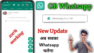 GB Whatsapp New update  GB Whatsapp open ho gaya  GB Whatsapp unban new update [upl. by Yramliw]