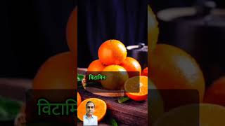 benefits of Moringa moringa health ayurveda healthy fitness [upl. by Saxela797]