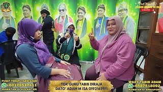 KERASUKAN TEMPIAS SIHIR DARI SUAMI  TOK GURU TABIB DIRAJA DATO ADAM M ISA 0192169911 9AM5PM [upl. by Aigneis495]