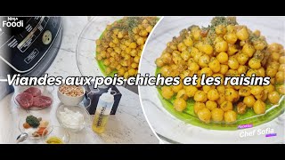 Viandes aux pois chiches Oignons et les raisins secs avec Ninja Foodi [upl. by Tallie]