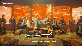 DAMA DAM MAST QALANDER  Live Rendition ​⁠ Fareed Ayaz  Abu Muhammad Qawal  Freebird Live [upl. by Shaya]