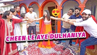 Mere Brother Ki Dulhan 😍  Roka ceremony 💍celebration familyvlog [upl. by Dal]