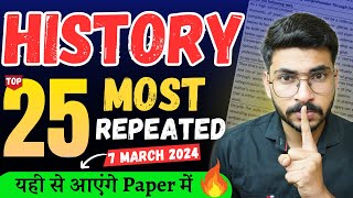 Most Repeated Questions of History 🔥 Social Science Important QuestionsClass 10 SST Paper [upl. by Sehguh]