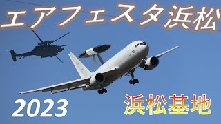 エアフェスタ浜松2023前日 U125A、UH60J、E767AWACS [upl. by Eicats]