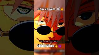 Gojo Vs Geto🔥☠️  Jujutsu Kaisen season 2  gojo geto shorts anime jujutsukaisen [upl. by Paluas]