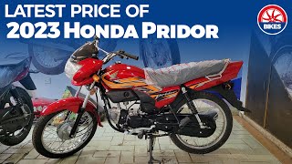 2023 Honda Pridor Price Update amp Expected Changes [upl. by Jeanie774]