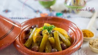 Tajine aux cardons طاجين بالخرشوف [upl. by Parsaye]