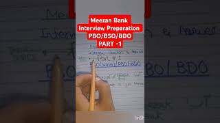 Meezan Bank Interview Questions PBOBSOBDO Part 1 meezanbankcareers meezanbank [upl. by Brinson623]