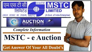 MSTC Online Auction Complete Detail with Contact Details [upl. by Slin]