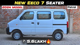 Maruti Suzuki Eeco 2024 Model  Eeco 7 Seater Van Review 💥 [upl. by Oir558]