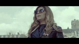 Mounira Hamdi  Clip officiel 2017  منيرة حمدي ارجعلي [upl. by Ebehp776]