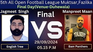 5th All Open Football League MuktsarFazilka SUPER FINAL Match [upl. by Alberta]