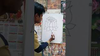 kamal ka phool banana sikhe Kamal design video apna design [upl. by Lefty]