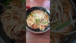 広島県のラーメン ほんてん  醤油ほんてん [upl. by Hniht]