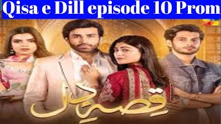 Qisa e Dill episode10 promoNikalo ab Anaya ko Yahan se Yh mera ghar hai Best Drama review [upl. by Lleirbag521]