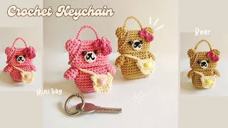 CROCHET KEYCHAIN  SUBTITLE [upl. by Winsor745]