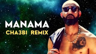 MORO MANAMA  Remix Cha3bi Prod KRAMEDITION [upl. by Ellennaj496]