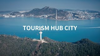 Tourism Hub Cities Korea’s hidden gem cities sparkling with unexpected charm [upl. by Dranreb]