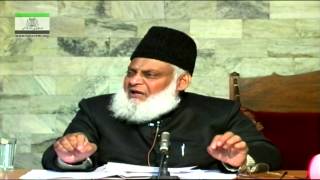 Sunnat Ke Mutabiq Shadi Biyah HD  Dr Israr Ahmed [upl. by Nonnad464]