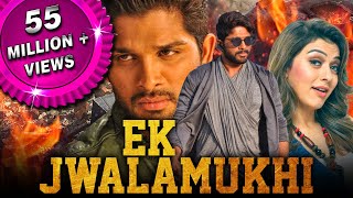 Ek Jwalamukhi Desamuduru  Hindi Dubbed Full Movie  Allu Arjun Hansika Motwani Pradeep Rawat [upl. by Eevets669]