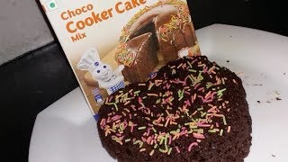 Pillsbury choco cake  Cake mix cake recipe  Easy cake recipe  pressure cooker cake eggless cake [upl. by Merfe654]