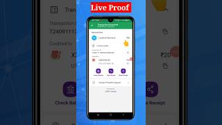 Refer and earn app live proof  Best refer and earn app  Best refer and earn app upi withdrawal [upl. by Westley]