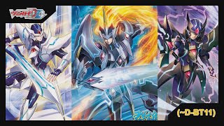 Cardfight Vanguard Dear Days Keter Sanctuary Majesty Lord Blaster DBT11 Deck Profile [upl. by Bollen]