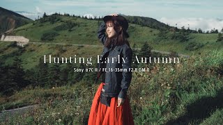 Sony α7C II with FE 1635mm F28 GM II Cinematic Vlog  Hunting Early Autumn [upl. by Nirag]