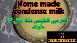 Condense milk  homemade condense milk  rufina kitchen [upl. by Lauri]