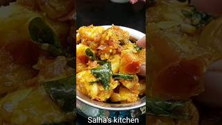 கல்யாண வீட்டு உருளைக்கிழங்கு பொரியல்  Potato Poriyal Tamil  urulaikilangu masala [upl. by Hakkeber]